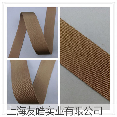 【環(huán)保書包帶 尼龍織帶 5cm 卡其色 工廠定制供應(yīng)】?jī)r(jià)格,廠家,圖片,線類,上海友皓實(shí)業(yè)-