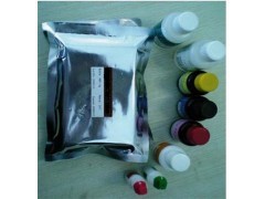 比枯枯靈 485-49-4_供應產品_上海一基實業(yè)