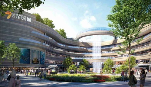 商業(yè)賦能美好生活,招商商管2023全國招商大會圓滿舉行