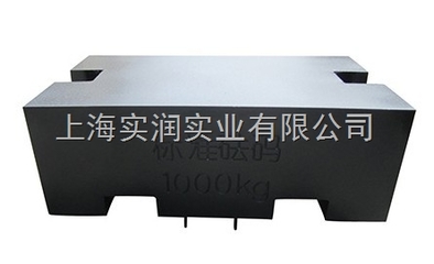 SR-南通鑄鐵砝碼工廠,合肥1噸鑄鐵砝碼,500KG砝碼廠-上海實潤實業