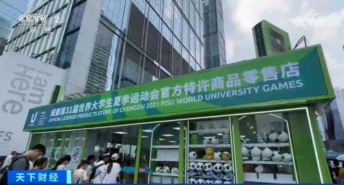 青春主場 日用家電零售新晉頂流，門店大排長隊的背后